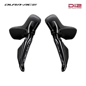 시마노 듀라에이스 R9270 레버후드커버 변속기 브라켓커버 12단