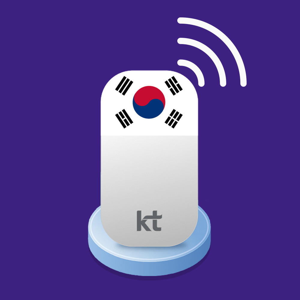 휴대용와이파이 에그 국내 무제한 무약정 대여