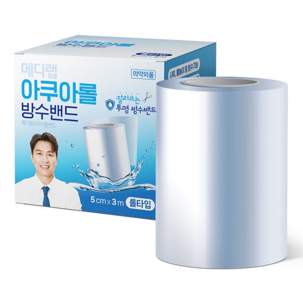 아텍스 공식몰 아텍스 메디랩 아쿠아롤 프리컷 투명 방수 밴드 롤타입 5cm 1box