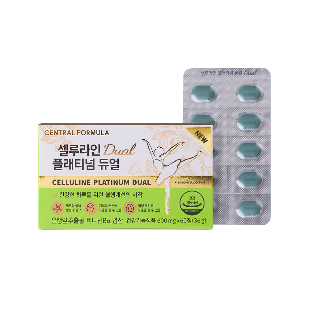 <b>센트럴포뮬러</b> 셀루라인 플래티넘 듀얼 60정