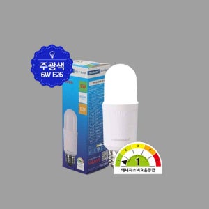 LED 메가맨 P스틱 램프 6W 8WE26 주광색 전구색 스틱램프