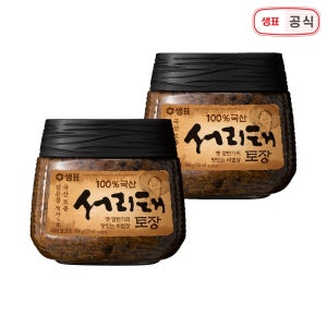 샘표 국산 서리태 100% 토장 900g 2병