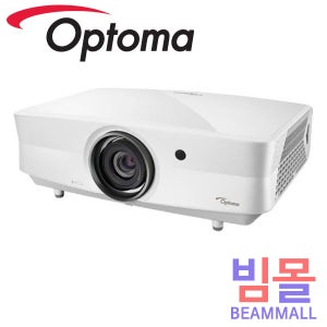 옵토마 ZK507 레이저 빔프로젝터 5000안시 4K UHD