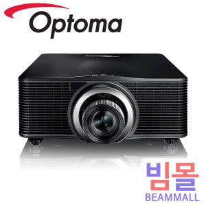 옵토마 ZU1050 레이저 빔프로젝터 10000안시 WUXGA