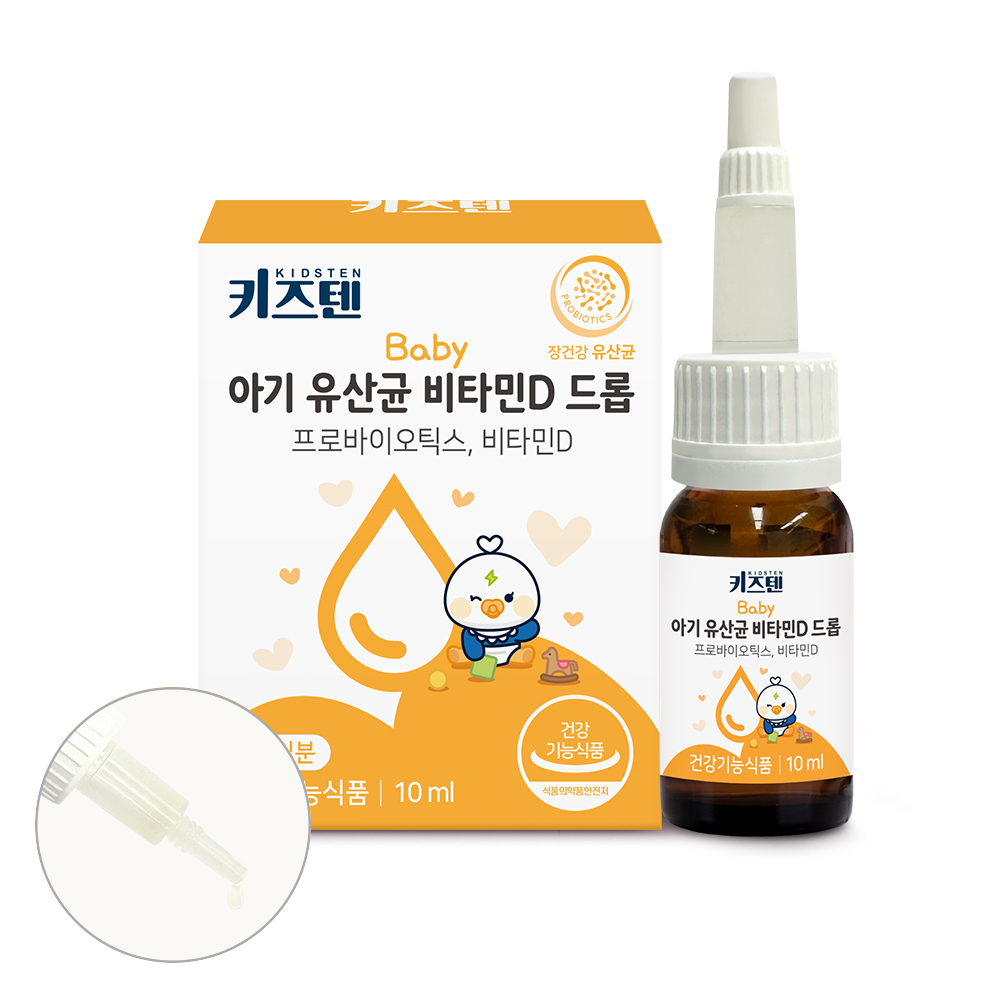 키즈텐 베이비 유아 아기 유산균 비타민D 영양제 드롭 액상 10ml, 1개