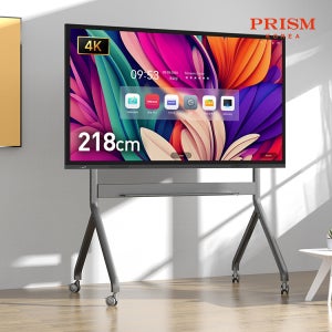 프리즘 프리모션 218cm 86UHD 스마트 전자칠판 + 전동식 높이조절 이동형 스탠드_기사설치포함 / 학원용 회의실용 매장 전시용