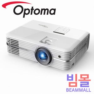 옵토마 SUHD61 빔프로젝터 2500안시 4K UHD DLP