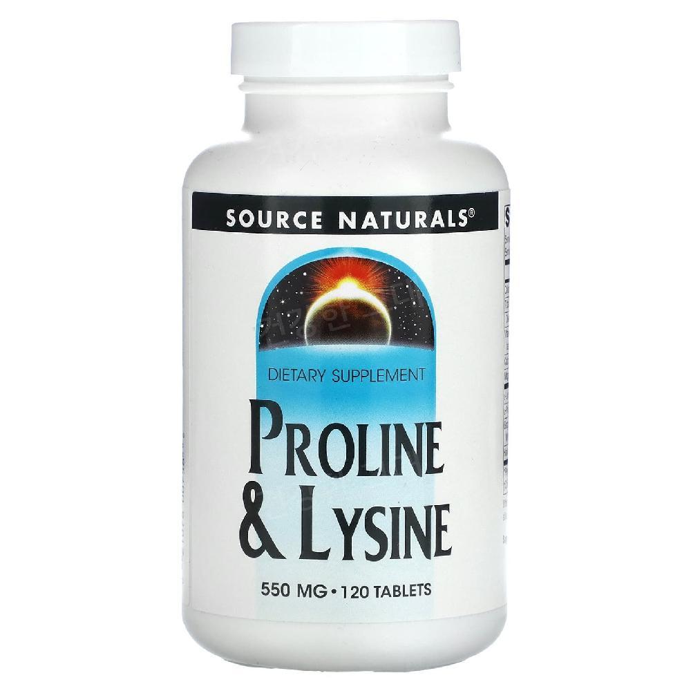소스네추럴스 <b>엘</b> <b>L</b> <b>프롤린</b> <b>라이신 550mg</b> 120정 리신 프로린 포도씨추출물