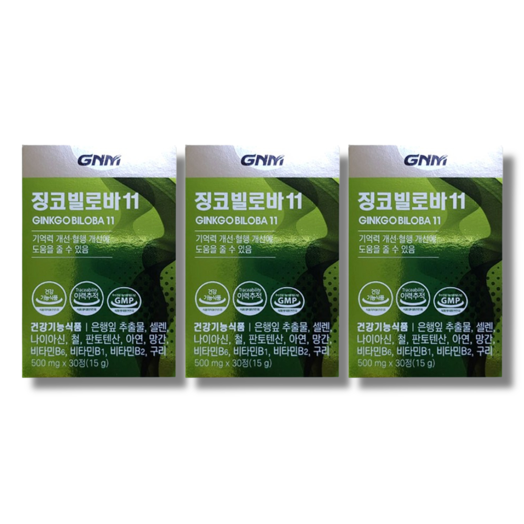 <b>gnm</b>자연의품격 징코빌로바 11 500mg 30정 3박스