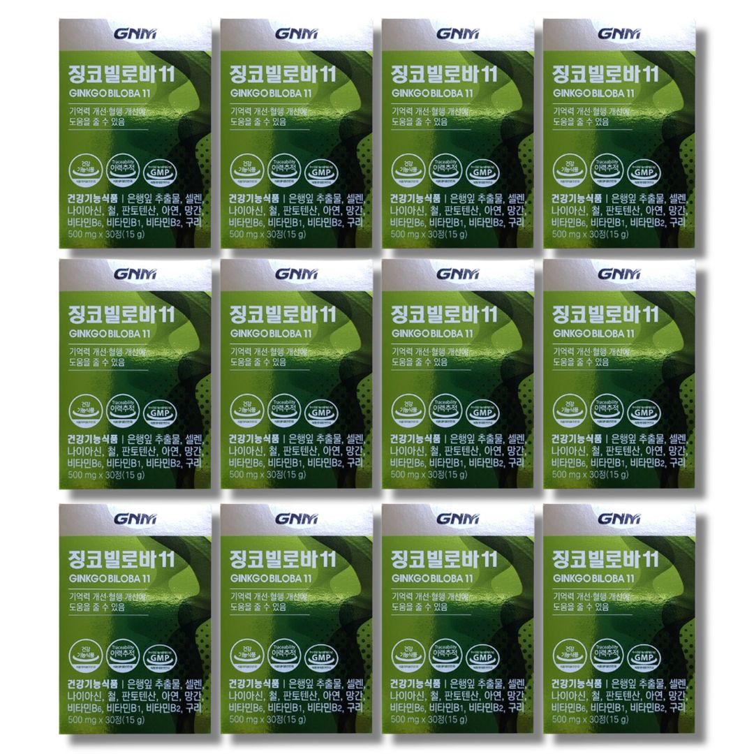 <b>gnm</b>자연의품격 징코빌로바 11 500mg 30정 12박스