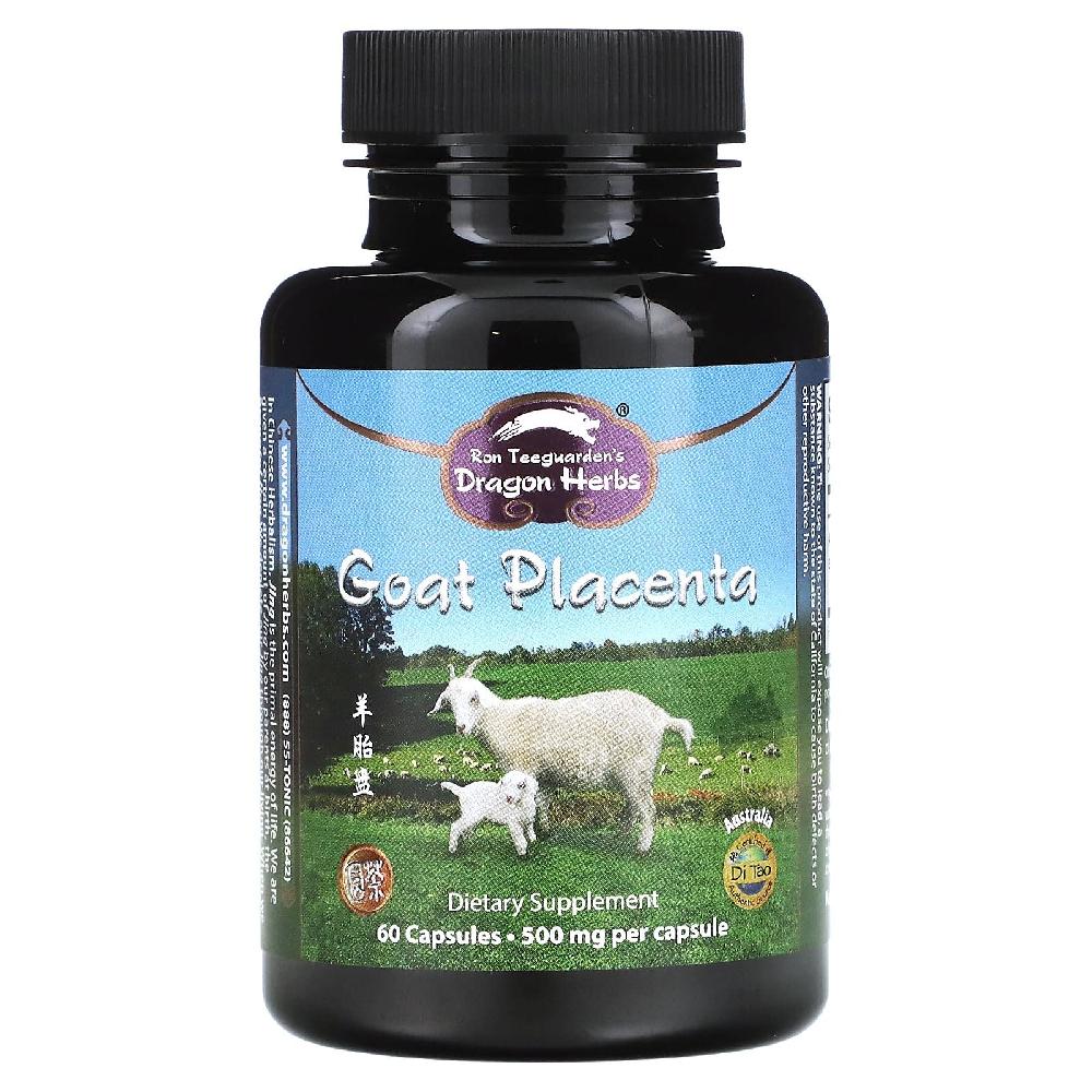 <b>드래곤허브</b> 산양 테반 500mg 캡슐 60정(캡슐 1정당 250mg) <b>피부</b>건강