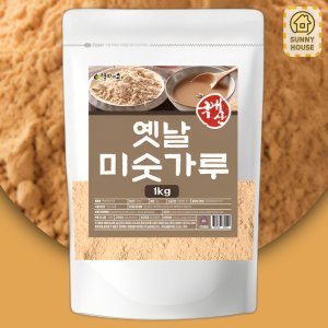 국내산 프리미엄 고소한 옛날 미숫가루 선식 효능 1kg
