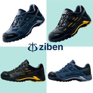 지벤 경량 안전화 가벼운 발편한 방수 방한 털 작업화