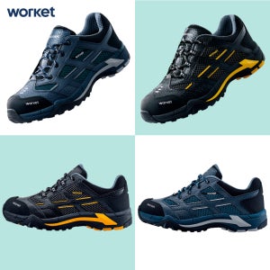 워킷 경량 안전화 방수 통풍 KCS 가벼운 발편한 작업화