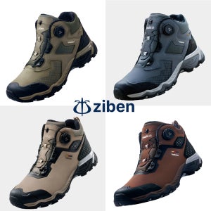 지벤 등산화 다이얼 경량 남자 여자 가벼운 방수 발목 경등산화