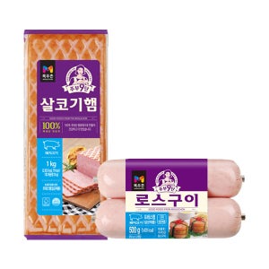 목우촌 주부9단 로스구이햄 500g 살코기햄 1kg