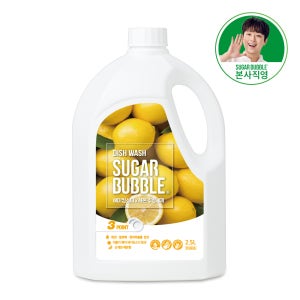 슈가버블 베이킹소다 레몬 주방세제 2.5L