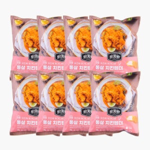 쿠즈락 오치킨 튀겨나온 통살 치킨텐더 1kg x 8봉