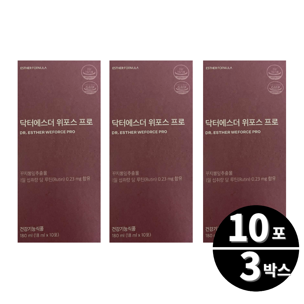 닥터에스더 위포스 프로 <b>꾸찌뽕잎추출물</b> 10포 3박스