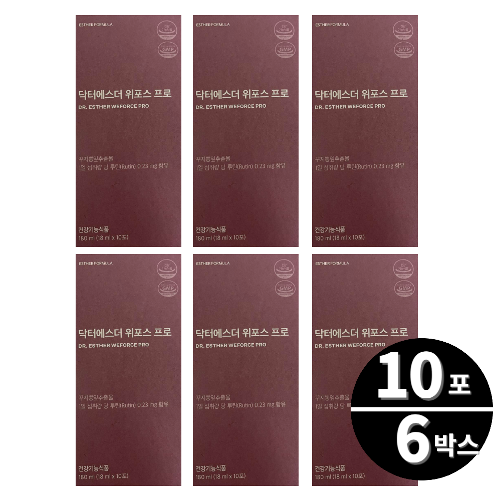 닥터에스더 위포스 프로 <b>꾸찌뽕잎추출물</b> 10포 6박스