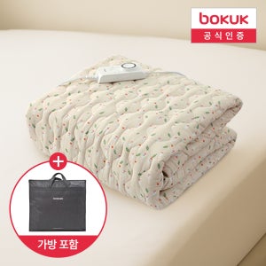 보국 전기요 전자파없는 전기장판 2인용 캠핑 온열매트 거위산책 더블 BKB-0501D