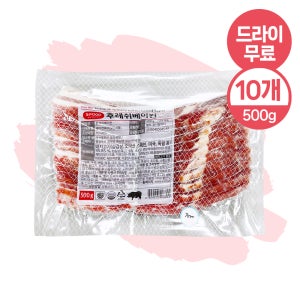 [달디단마켓] 에쓰푸드 S 베이컨 7mm 500gX10개 냉동 햄 토핑 피자