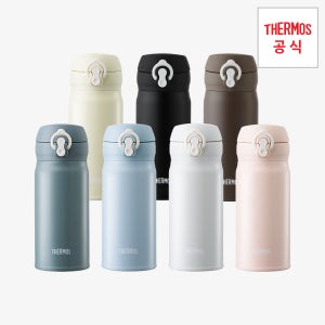 써모스 뉴 데일리 원터치 텀블러 350ml