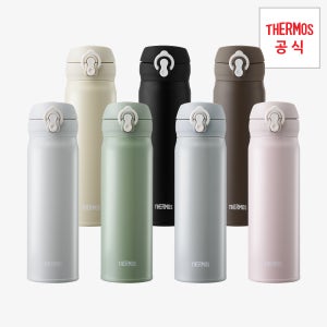뉴 데일리 원터치 텀블러 500ml