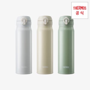 뉴 데일리 원터치 텀블러 600ml