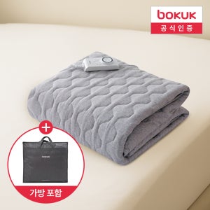 보국 전기요 전자파없는 캠핑 전기장판 1인용 전기매트 카모플라쥬 미니 BKB-0509SM