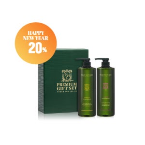 하이앙포레 2종세트 프리미엄+시크릿1000ml