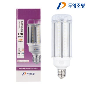 두영LED 보안등램프 75W 투명 고와트전구 가로등램프