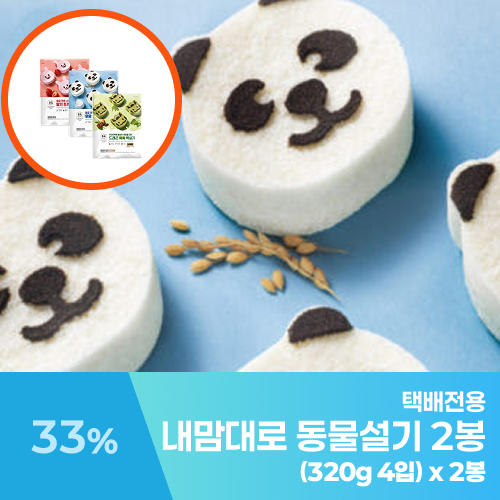 빙은 우유팬더 백설기 제품 이미지