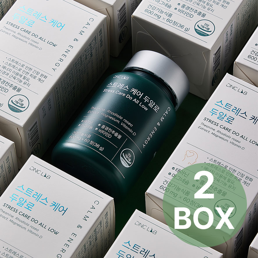 스트레스케어두알로 테아닌 홍경천 추출물 피로회복 긴장완화 식약처 인정