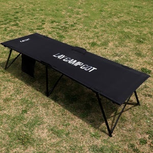 레펙스 레이 캠프코트 블랙 야전침대 휴대용침대