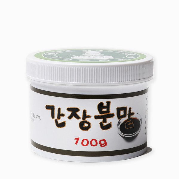 간장분말 20kg 가루