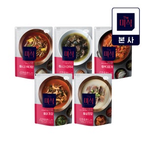 더미식 큰 소고기 미역국 500g 3개 대용량 국물요리 5종