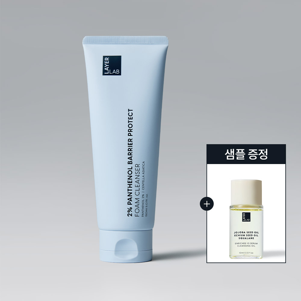 판테놀 약알칼리성 클렌저