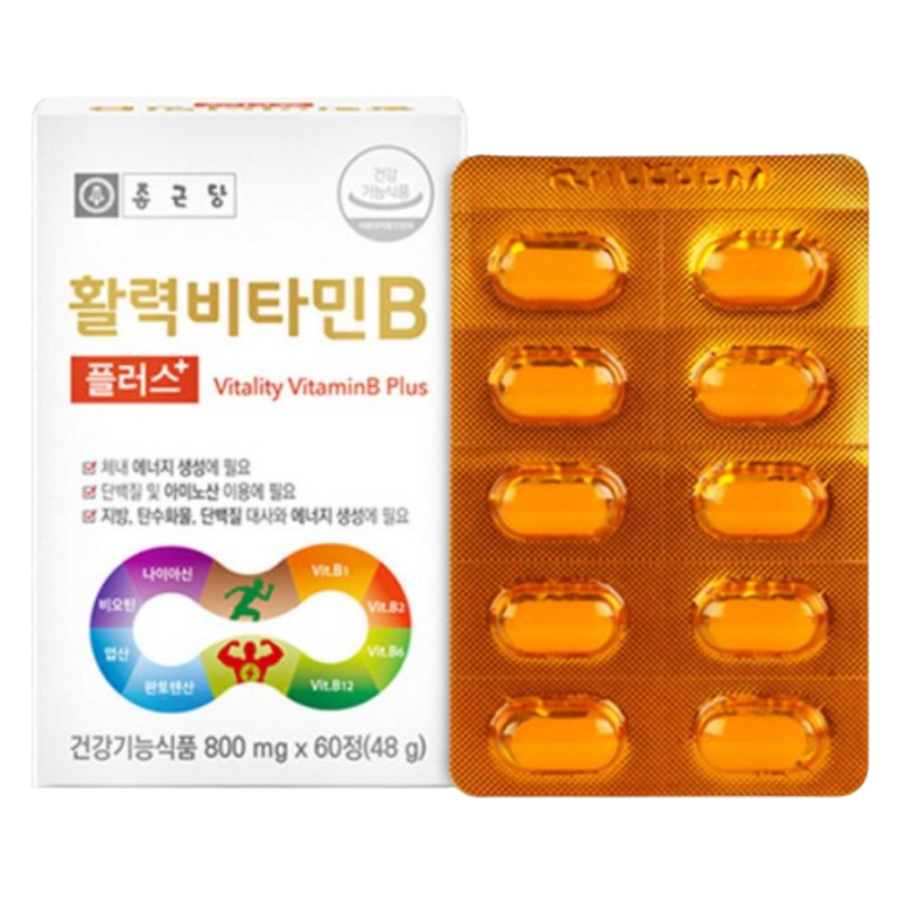 종근당 수용성 <b>비타민</b> 비군 B3 B7 B9 판토텐산 나이아신 엽산 비오틴 60정