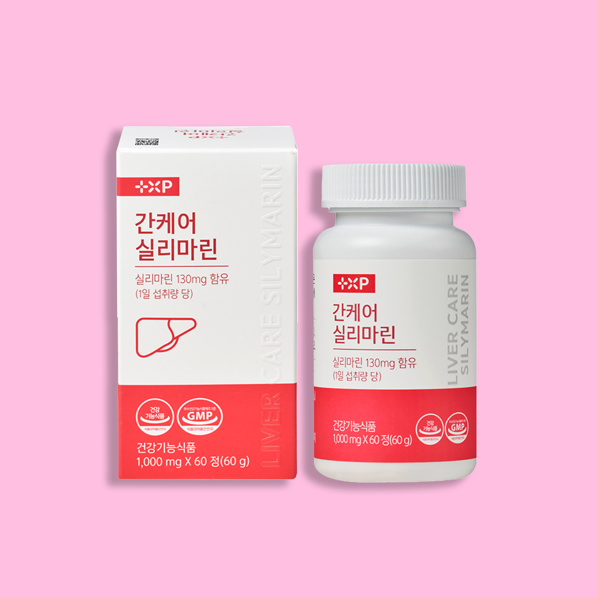 간케어 실리마린