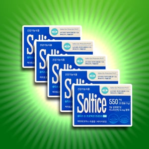 솔티스 눈 프로텍션 프로 s3 쏠티스 아스타잔틴 soltice 헤마토코쿠스 5박스