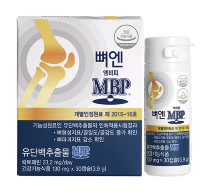 주영엔에스 뼈엔 엠비피 MBP 130mg x 30캡슐 뼈건강 <b>골밀도</b> 증가