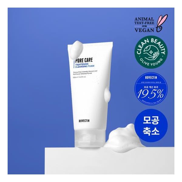 로벡틴 아쿠아 젠틀 클렌징 젤 175ml 더블세트