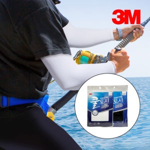 3M 쿨토시 PS2000 10개입 손목형 팔토시 택배 스포츠 야외 작업 자외선차단
