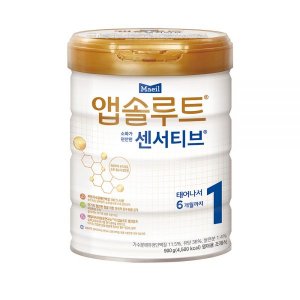 매일유업 ABSOLUTE 센서티브 1단계 900g (리뉴얼)