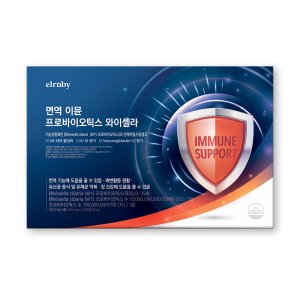 면역이뮨 프로바이오틱스 와이셀라 60캡슐1박스