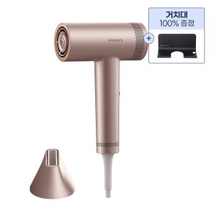 필립스 드라이기 8000 샴페인 로즈 BHD837/09+거치대