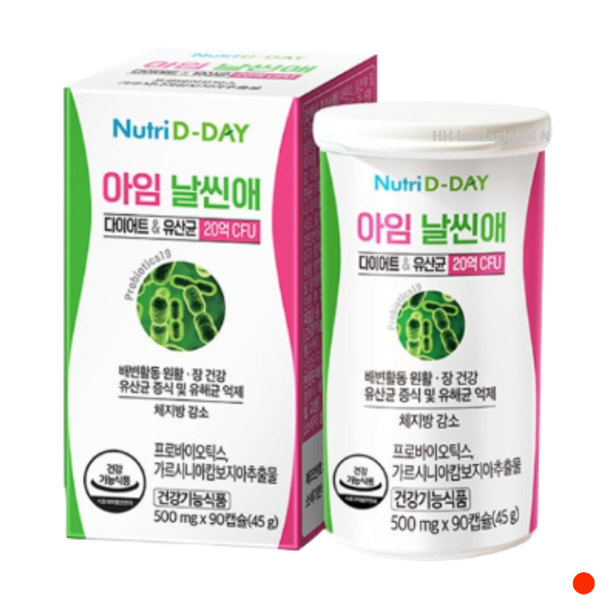 뉴트리디데이 아임 날씬애 <b>다이어트</b> 유산균 90캡슐