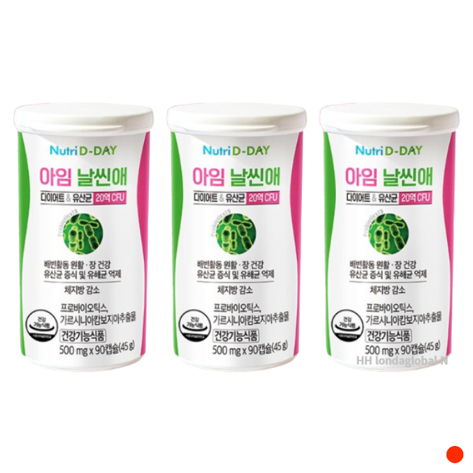 뉴트리디데이 아임 날씬애 <b>다이어트</b> 유산균 3개월분