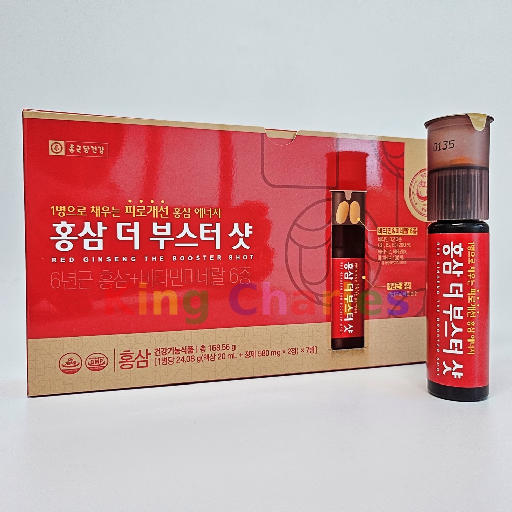 종근당건강 홍삼Health